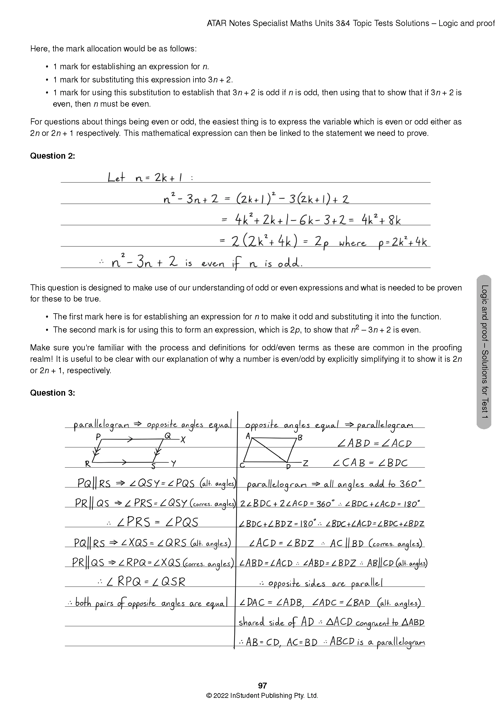 ATAR Notes VCE Specialist Maths 3&4 Topic Tests (2024-2026) - Image 15
