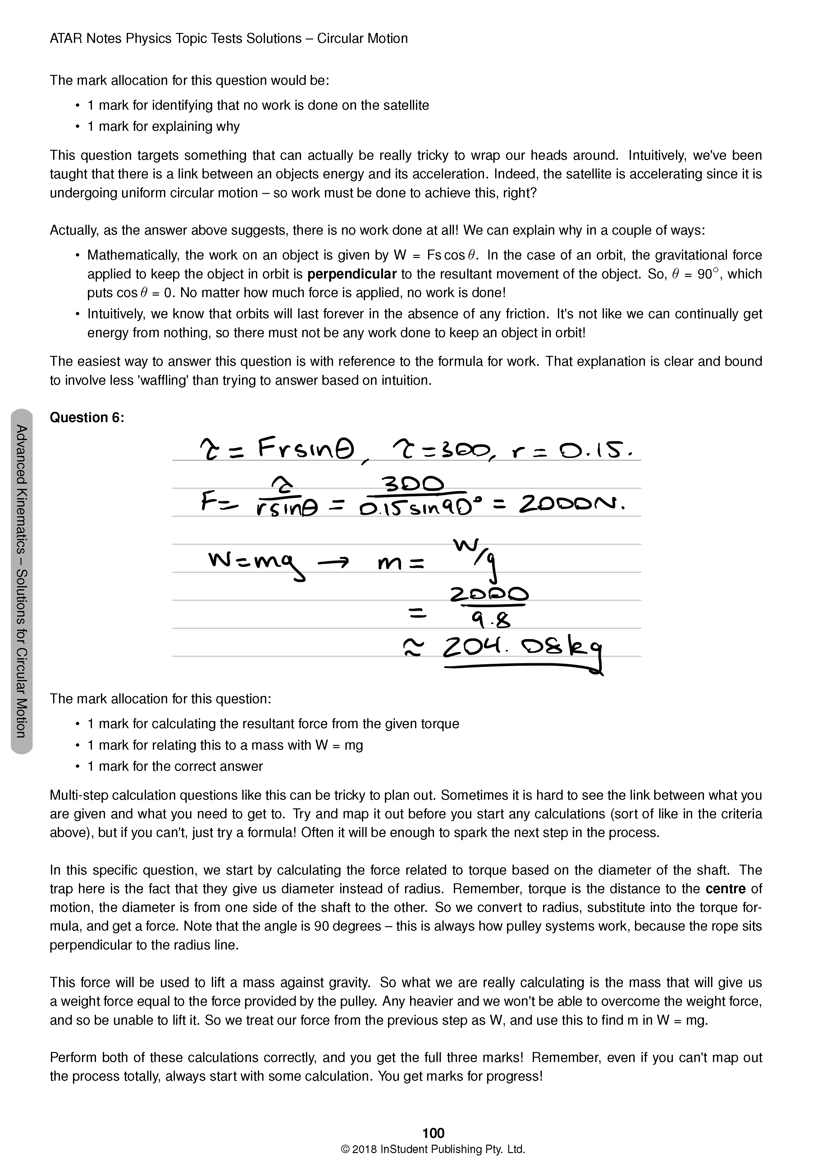 ATAR Notes HSC Year 12 Physics Topic Tests (2024-2026) - Image 11