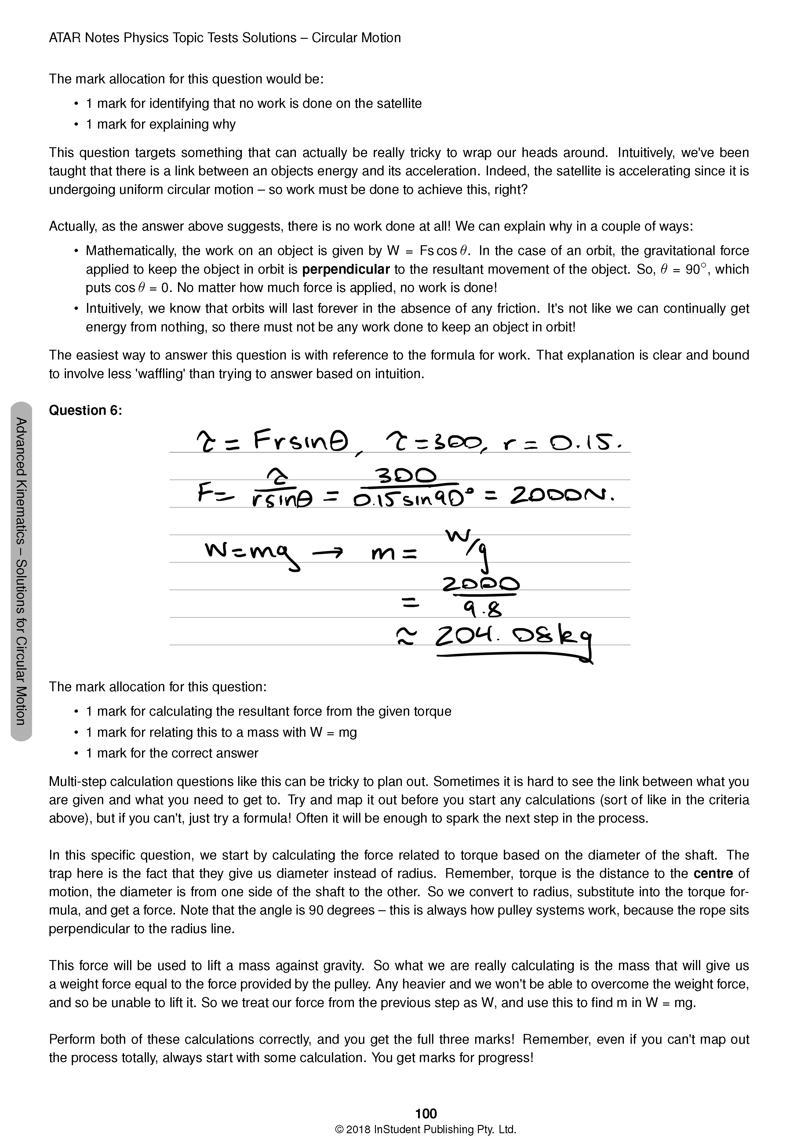 ATAR Notes HSC Year 12 Physics Topic Tests (2024-2026) - Image 26