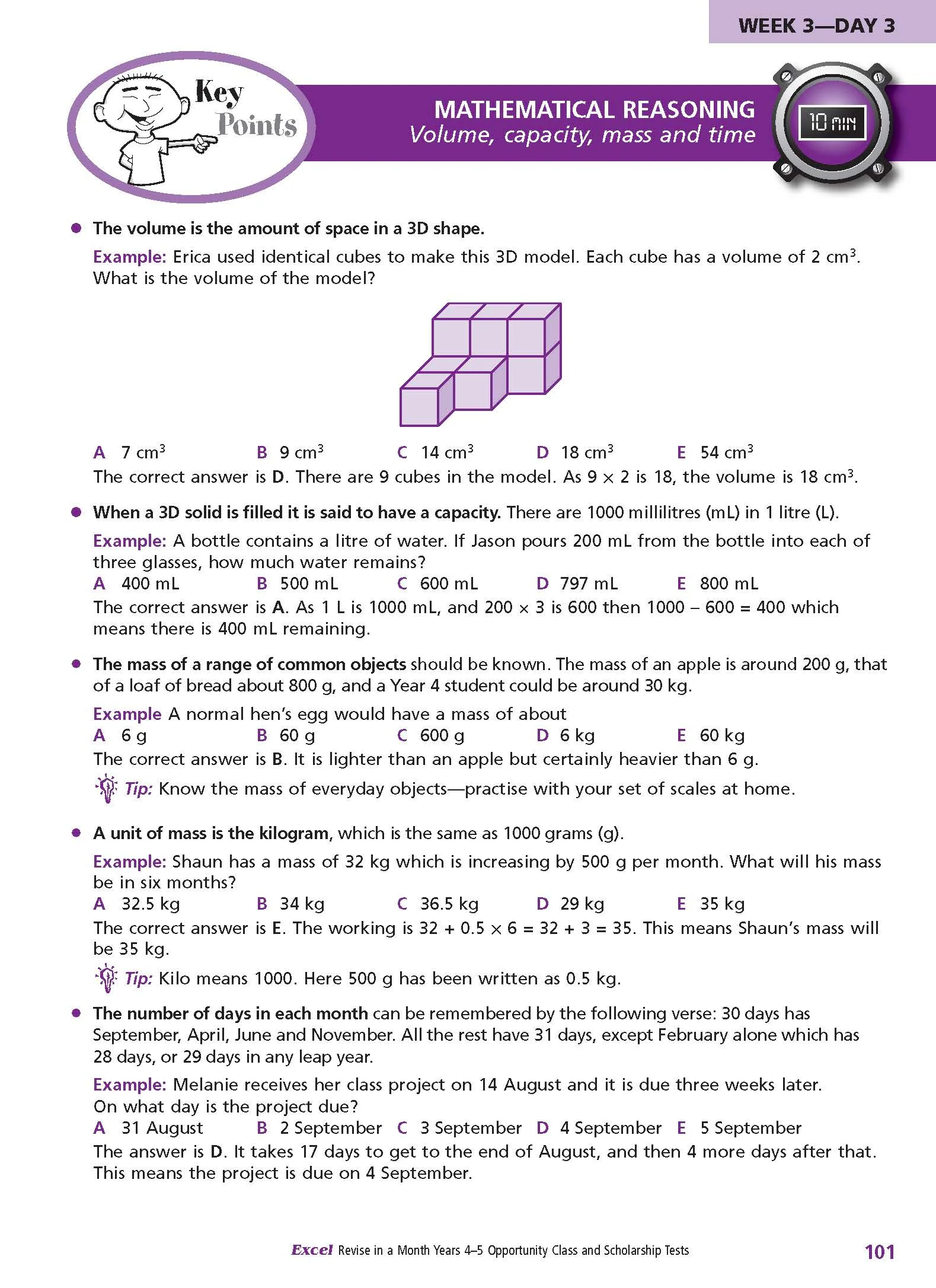 Excel Opportunity Class and Scholarship Tests Years 4-5 - Image 9