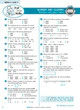 Excel Revise in a Month Year 6 NAPLAN*-style Tests - Image 4