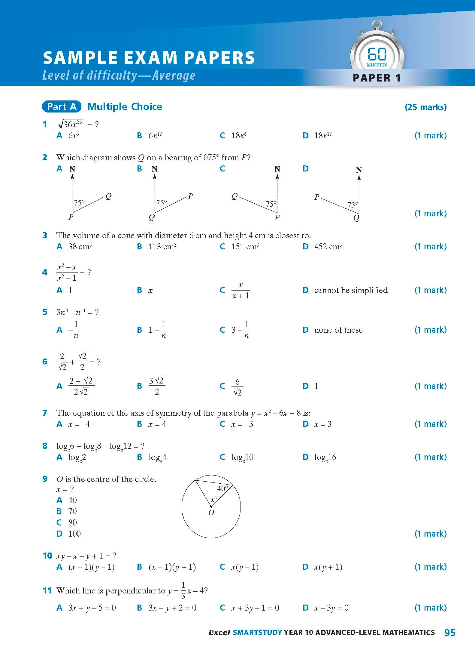 Excel SmartStudy - Advanced Mathematics Year 10 - Image 10