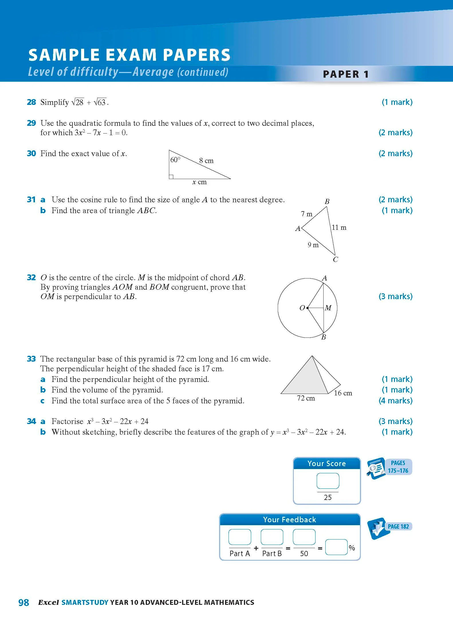 Excel SmartStudy - Advanced Mathematics Year 10 - Image 13