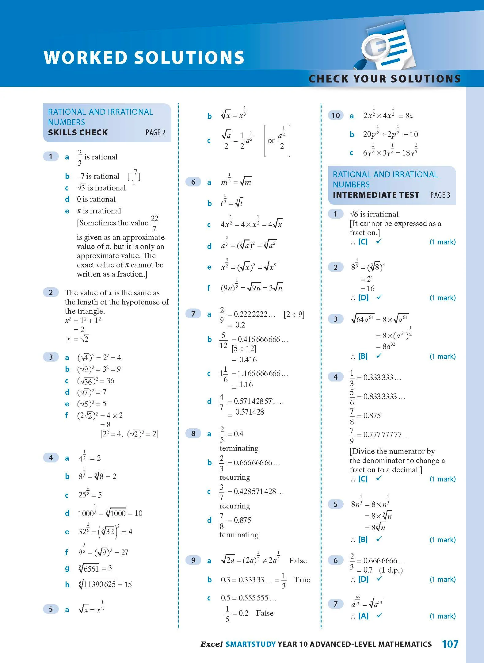 Excel SmartStudy - Advanced Mathematics Year 10 - Image 14