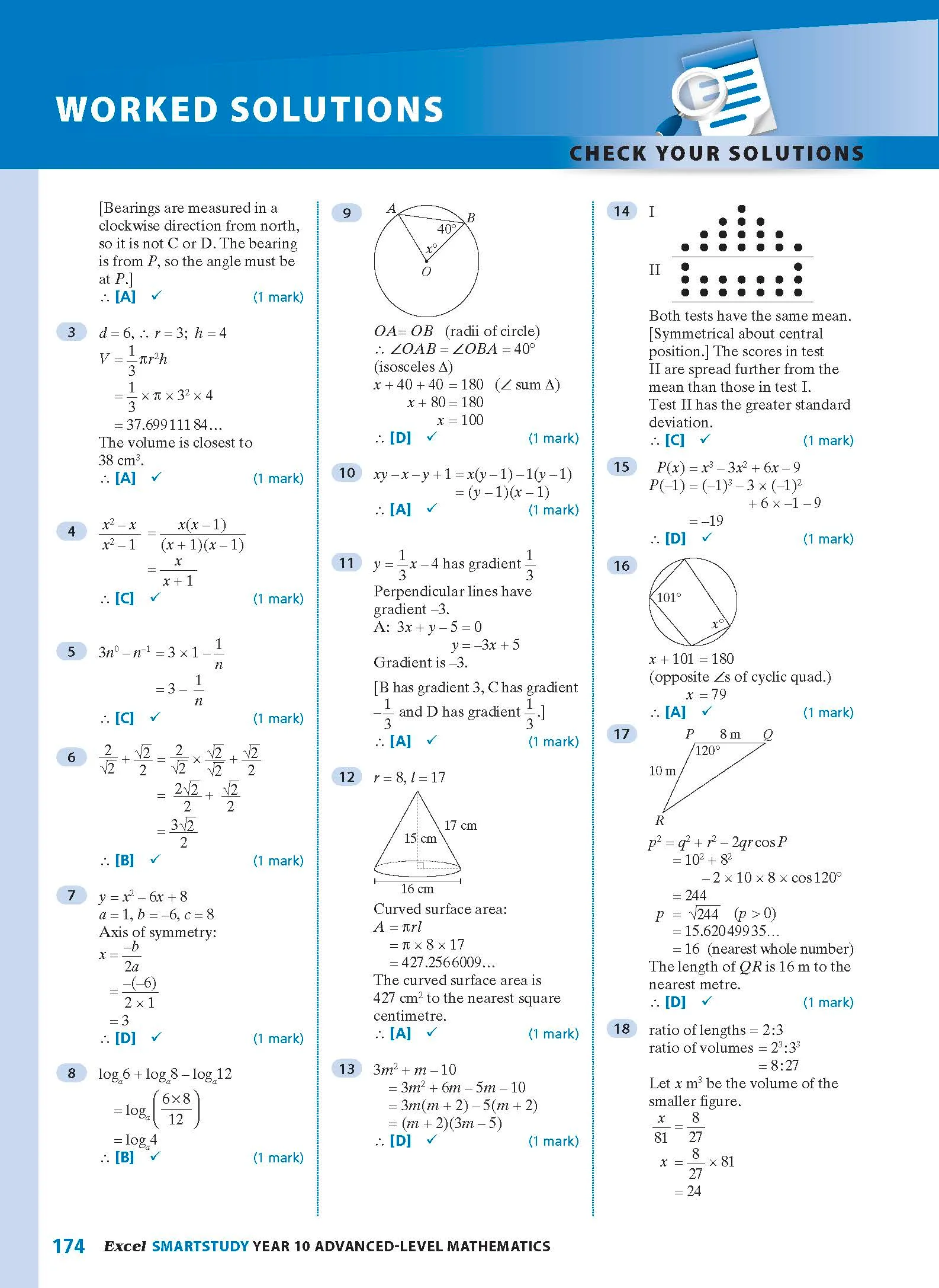 Excel SmartStudy - Advanced Mathematics Year 10 - Image 15