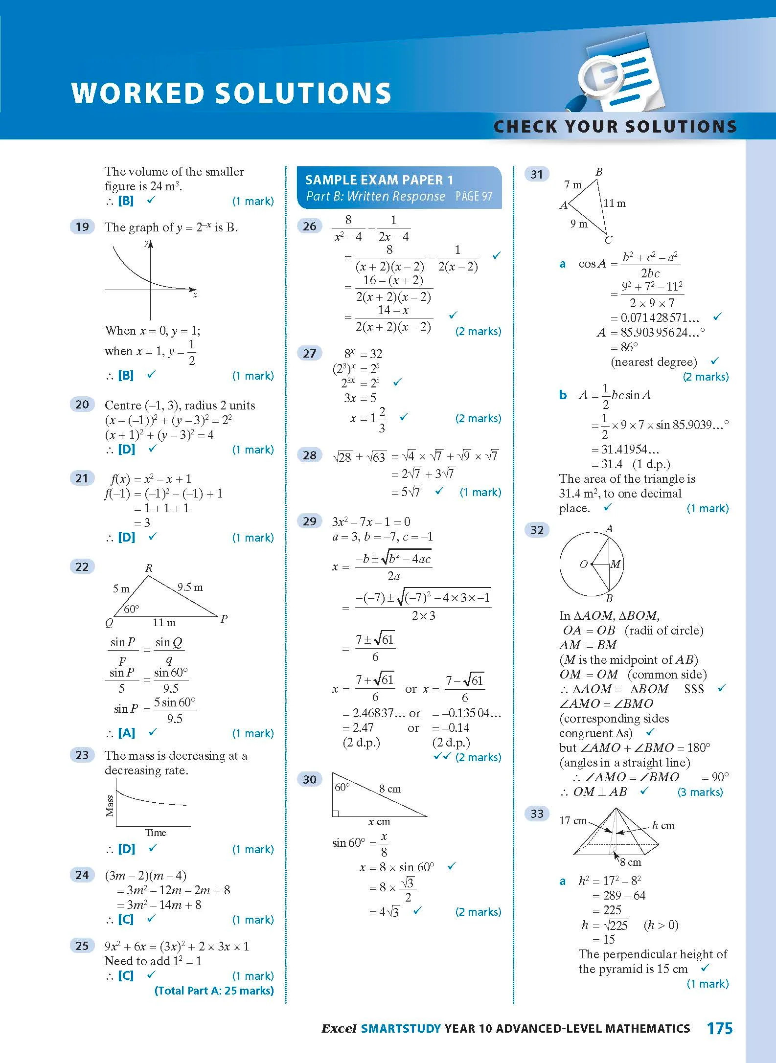 Excel SmartStudy - Advanced Mathematics Year 10 - Image 16