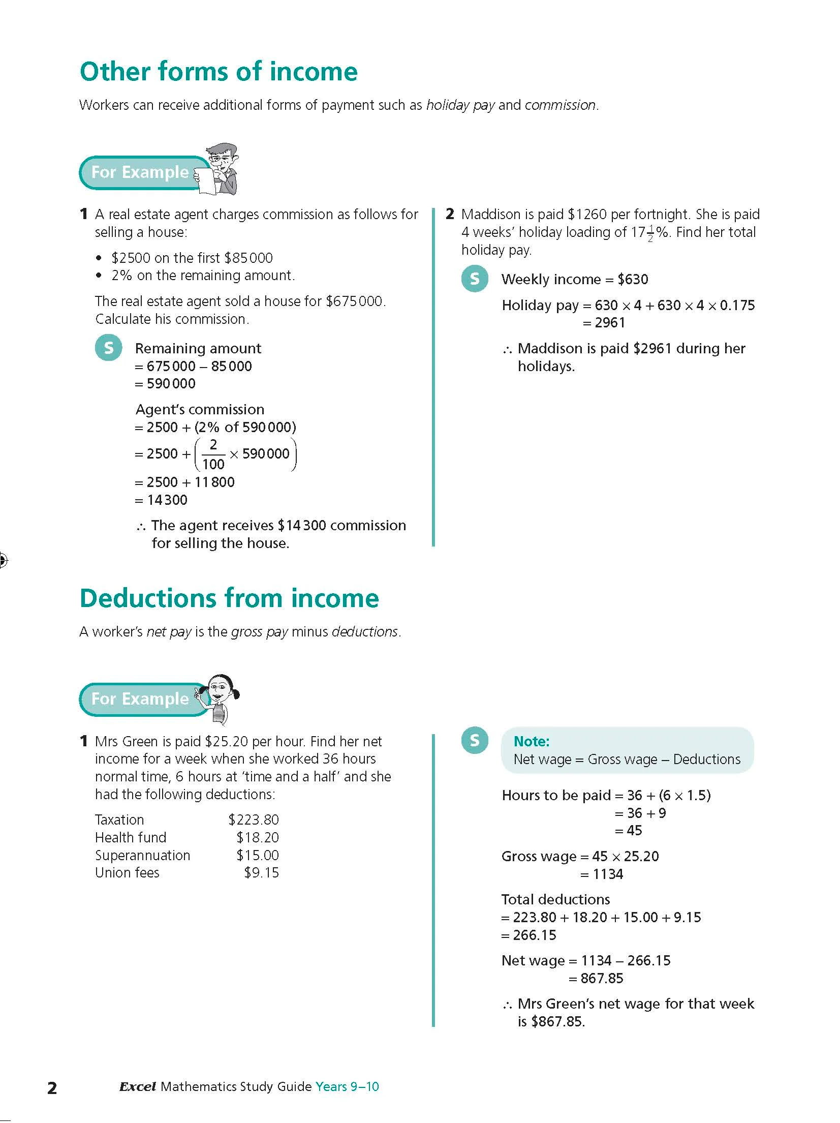 Excel Study Guide - Mathematics Years 9-10 - Image 10