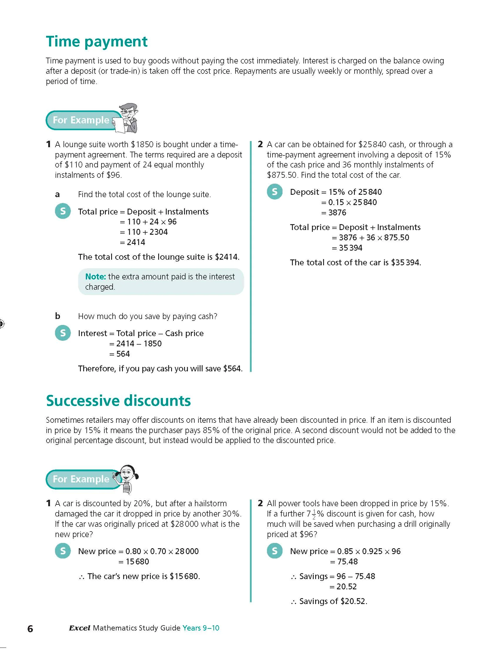 Excel Study Guide - Mathematics Years 9-10 - Image 14